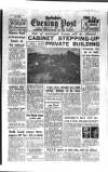 Yorkshire Evening Post Tuesday 27 November 1951 Page 1