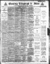 Sheffield Evening Telegraph Saturday 16 March 1889 Page 1