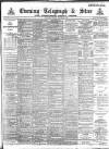 Sheffield Evening Telegraph Friday 25 October 1889 Page 1