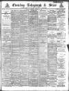 Sheffield Evening Telegraph Wednesday 06 November 1889 Page 1