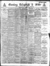 Sheffield Evening Telegraph Friday 08 November 1889 Page 1