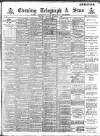 Sheffield Evening Telegraph Saturday 09 November 1889 Page 1