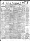 Sheffield Evening Telegraph Tuesday 24 December 1889 Page 1