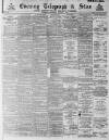 Sheffield Evening Telegraph Wednesday 01 January 1890 Page 1