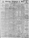 Sheffield Evening Telegraph Thursday 02 January 1890 Page 1