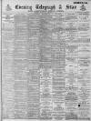 Sheffield Evening Telegraph Wednesday 05 February 1890 Page 1
