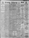 Sheffield Evening Telegraph Wednesday 19 February 1890 Page 1