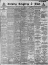 Sheffield Evening Telegraph Wednesday 02 April 1890 Page 1