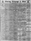 Sheffield Evening Telegraph Tuesday 29 April 1890 Page 1