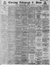 Sheffield Evening Telegraph Thursday 08 May 1890 Page 1