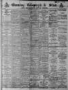 Sheffield Evening Telegraph Friday 18 July 1890 Page 1