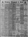 Sheffield Evening Telegraph Wednesday 23 July 1890 Page 1