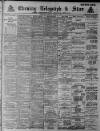 Sheffield Evening Telegraph Tuesday 19 August 1890 Page 1
