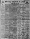 Sheffield Evening Telegraph Wednesday 27 August 1890 Page 1