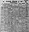 Sheffield Evening Telegraph Friday 12 December 1890 Page 1