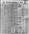 Sheffield Evening Telegraph Friday 13 February 1891 Page 1