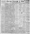 Sheffield Evening Telegraph Tuesday 02 January 1894 Page 1