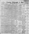 Sheffield Evening Telegraph Tuesday 17 April 1894 Page 1