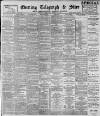 Sheffield Evening Telegraph Wednesday 10 October 1894 Page 1