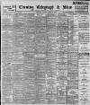 Sheffield Evening Telegraph Tuesday 30 October 1894 Page 1