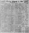 Sheffield Evening Telegraph Friday 11 January 1895 Page 1