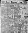 Sheffield Evening Telegraph Tuesday 12 March 1895 Page 1