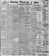 Sheffield Evening Telegraph Wednesday 29 May 1895 Page 1