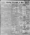 Sheffield Evening Telegraph Saturday 01 June 1895 Page 1