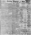 Sheffield Evening Telegraph Saturday 15 June 1895 Page 1