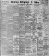 Sheffield Evening Telegraph Saturday 22 June 1895 Page 1