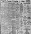 Sheffield Evening Telegraph Thursday 22 August 1895 Page 1