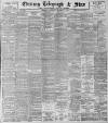 Sheffield Evening Telegraph Wednesday 11 September 1895 Page 1