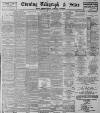 Sheffield Evening Telegraph Saturday 14 September 1895 Page 1