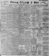 Sheffield Evening Telegraph Friday 11 October 1895 Page 1