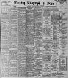 Sheffield Evening Telegraph Monday 11 November 1895 Page 1