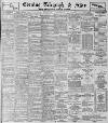Sheffield Evening Telegraph Tuesday 12 November 1895 Page 1