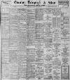 Sheffield Evening Telegraph Thursday 14 November 1895 Page 1