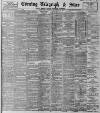 Sheffield Evening Telegraph Wednesday 11 December 1895 Page 1