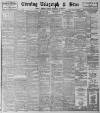 Sheffield Evening Telegraph Monday 16 December 1895 Page 1