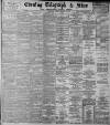 Sheffield Evening Telegraph Friday 03 January 1896 Page 1