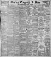 Sheffield Evening Telegraph Tuesday 14 January 1896 Page 1