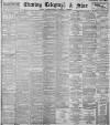 Sheffield Evening Telegraph Saturday 08 February 1896 Page 1
