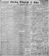 Sheffield Evening Telegraph Tuesday 11 February 1896 Page 1