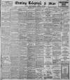 Sheffield Evening Telegraph Wednesday 12 February 1896 Page 1