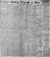 Sheffield Evening Telegraph Thursday 20 February 1896 Page 1