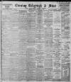 Sheffield Evening Telegraph Friday 28 February 1896 Page 1