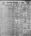 Sheffield Evening Telegraph Friday 10 April 1896 Page 1