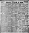 Sheffield Evening Telegraph Saturday 11 April 1896 Page 1