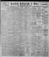 Sheffield Evening Telegraph Thursday 16 April 1896 Page 1