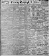 Sheffield Evening Telegraph Wednesday 29 April 1896 Page 1
